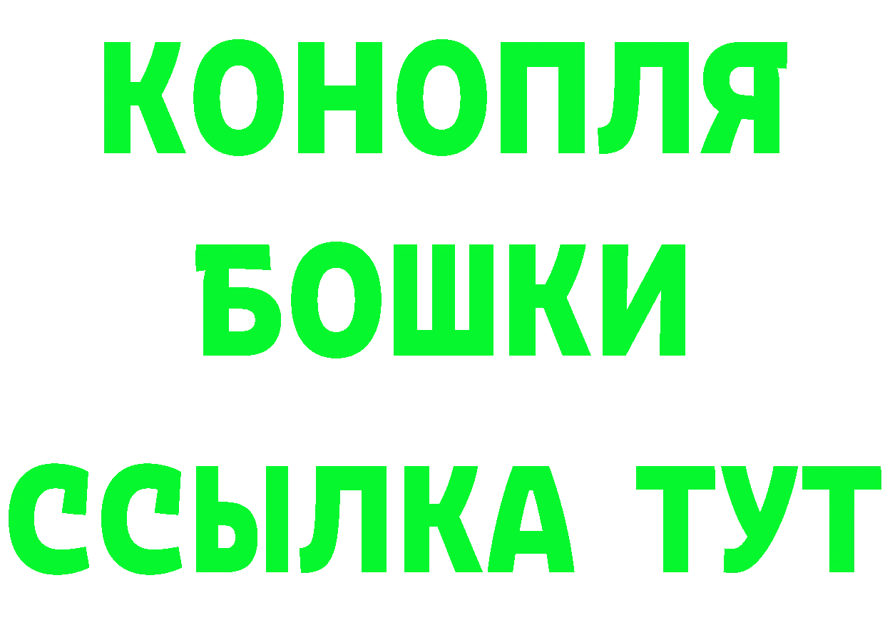 Alfa_PVP СК КРИС зеркало площадка гидра Алушта